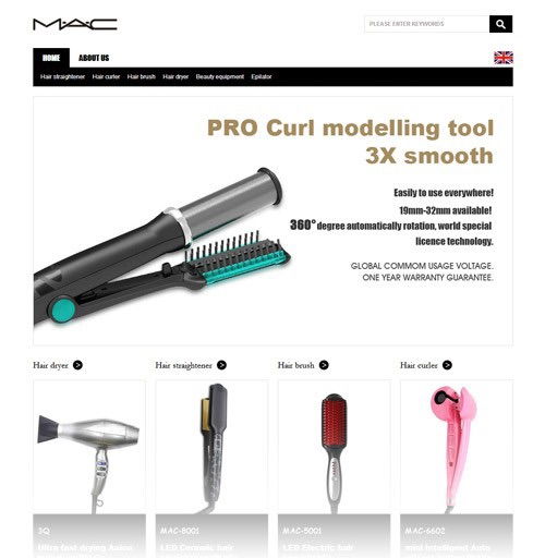 深圳市圖光科技公司網站