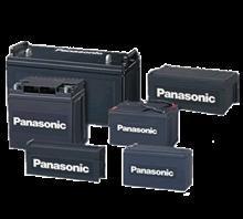 湖南宜昌松下蓄電池12V100AH(圖)產品報價價格,湖南宜昌松下蓄電池12V100AH(圖)產品報價廠家,北京順源景灝科技_中國行業信息網